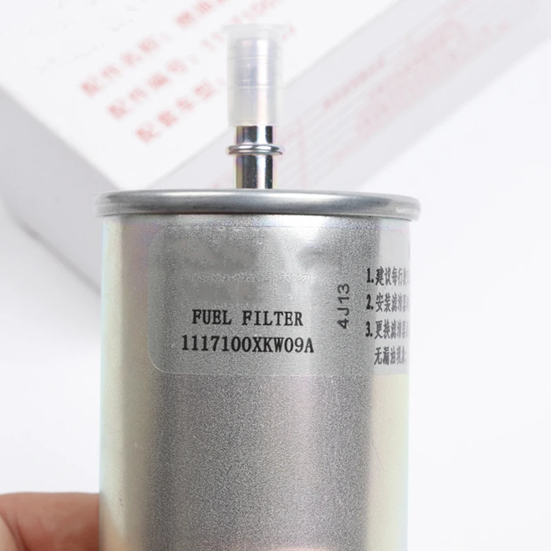 Car Fuel Filter 1117100XKW09A For Great Wall Haval H8 H9 2.0T Gasoline Version Fuel Filter Sensor Filter Car Accessories