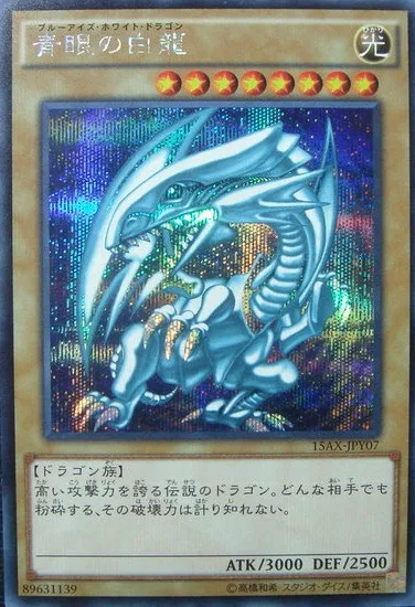 Popular Yugioh Card Japanese-Buy Cheap Yugioh Card