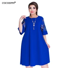 COCOEPPS свободные кружевные летние платья большого размера размера плюс женское офисное платье длиной до колена винтажное платье L-6XL зеленого цвета