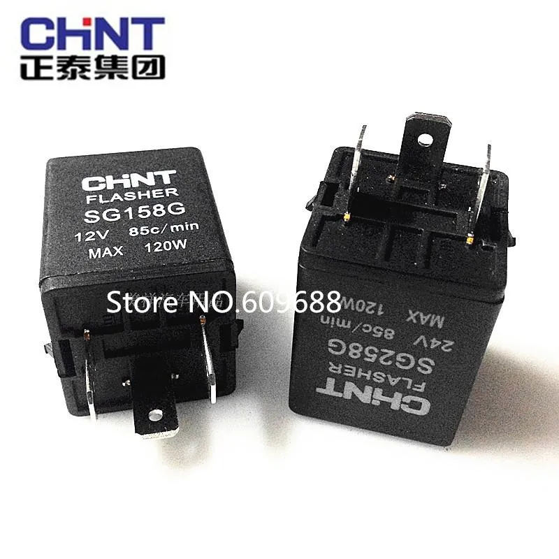 CHINT 12V SG158G 24V SG258G electronic turn light flashing relay 120W