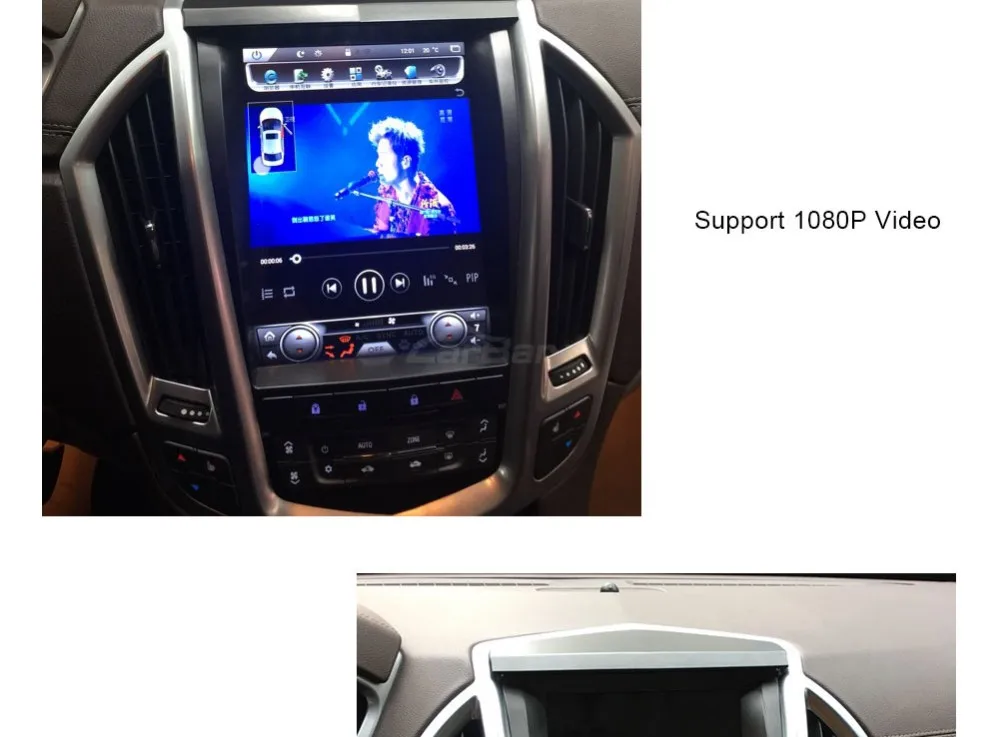 car-dvd-for-srx-installed_08