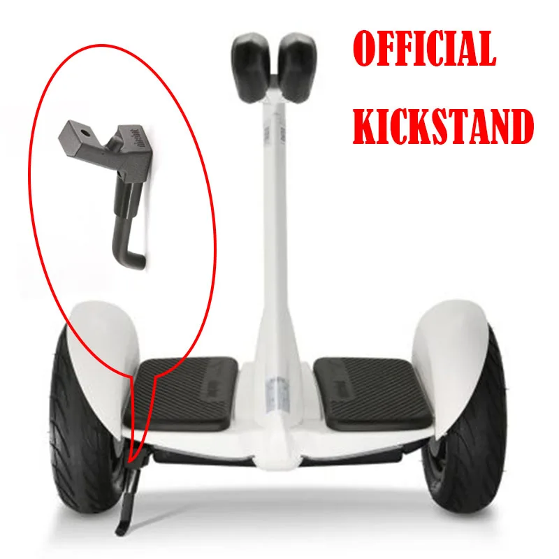 

Offical Parkstand for Ninebot Mini Hoverboard and Ninebot MIni Pro Hoverboard kickstand