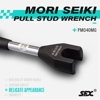 

MORI SEIKI PMP40MP retention knob pull stud spanner or wrench low carbon alloy steel high quality