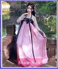 hanfu_13
