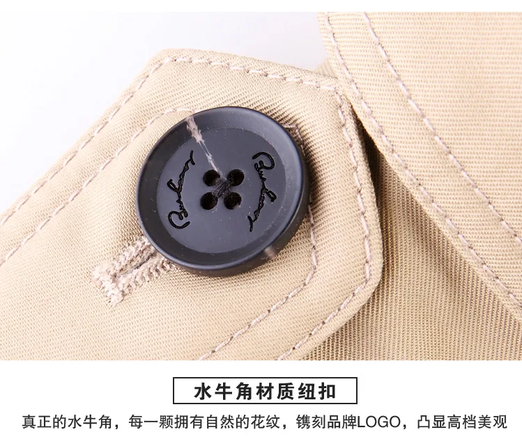 3256599841_817594791