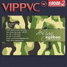 A10028-2 шаблон карты ПВХ белая пластиковая визитка-85,5X54X0,38 мм однолицевая печать