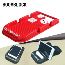 BOOMBLOCK противоскользящие наклейки для парковочных карт для Lada granta vesta kalina BMW e46 e39 e90 e60 e36 f30 f10 e34 x5 e5 автомобильный стиль