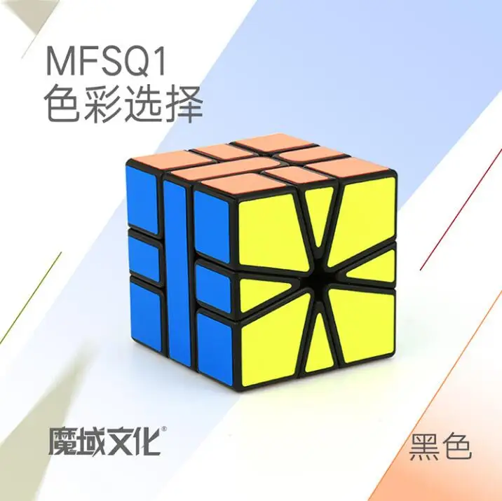 QQ20171014173540