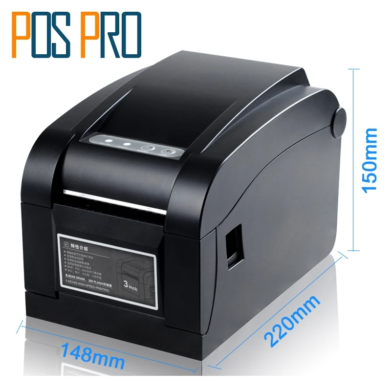 

ITPP030 High Quality 80mm Thermal Barcode Label Printer USB Port Compatiable ESC/POS