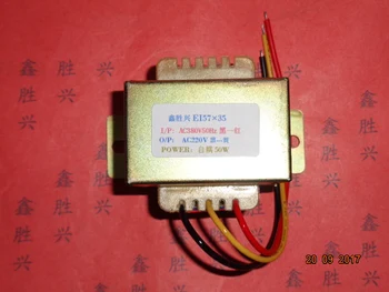 

220V 0.22A Transformer 380V input 50VA EI57*35 Voltage converter full copper wire foot power supply transformer