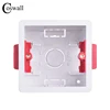 Coswall 1 Gang Dry Lining Box For Gypsum Board Plasterboad 47mm Depth Wall Switch BOX Wall Socket Cassette ► Photo 1/4