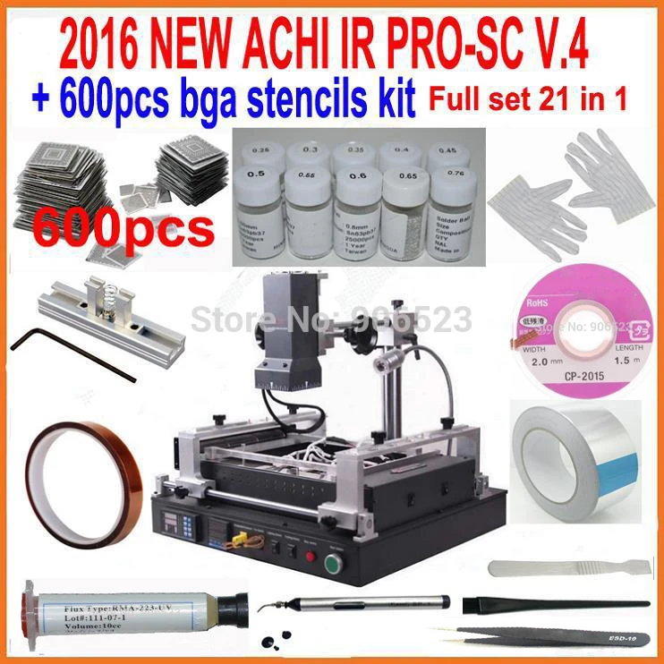 Новейшая модель; ACHI Темный инфракрасный BGA паяльная станция IR PRO SC V.4+ Наиболее полно 600 шт. трафареты для восстановления шариковых выводов 21 в 1 bga реболлинг набор шарики