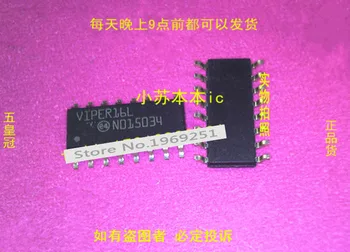 

10pcs/lot VIPER16L SOP16 new original