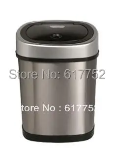 trash can with motion sensor lid