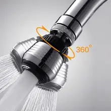 LanLan 360 градусов вращающийся кухонный кран для экономии воды кран аэратор кран сопла фильтр для воды аэратор для крана аэратор