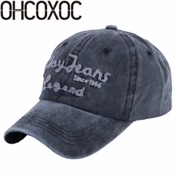 OHCOXOC новые модные женские Мужская бейсболка моющиеся джинсовый стиль шапки Спортивные шапки унисекс хлопок активным snapback шапки оптом