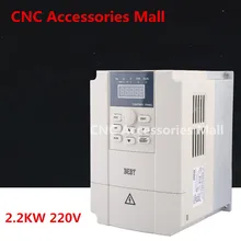 2.2kw 220V BEST Frequency Inverter VFD Variable Frequency Drive for spindle motor