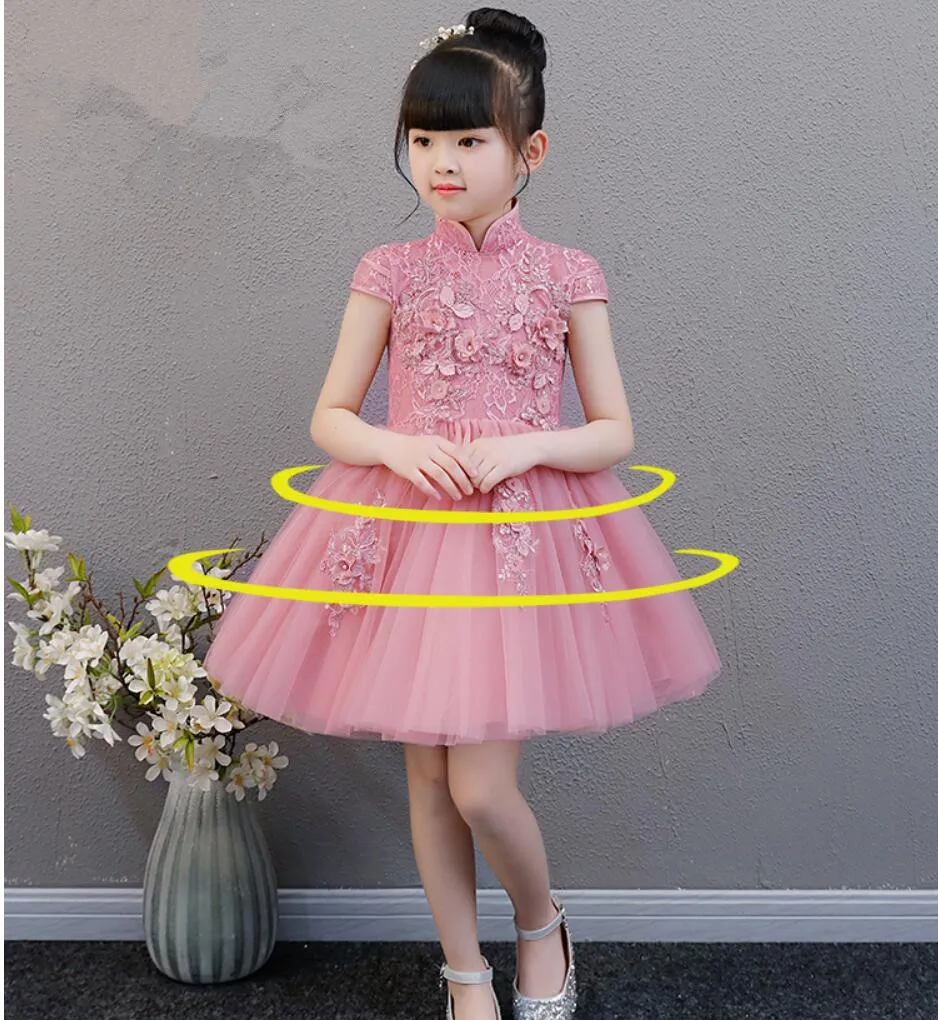 QQ20181125141859