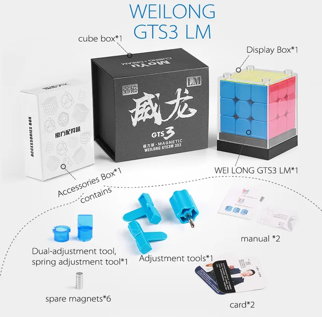 New MoYu Weilong GTS3 GTS3M GTS3LM 3x3x3 Magnetic Cube Puzzle Professional GTS 3 M 3x3 GTS3 M Cubing Speed  Educational Kid Toys 5