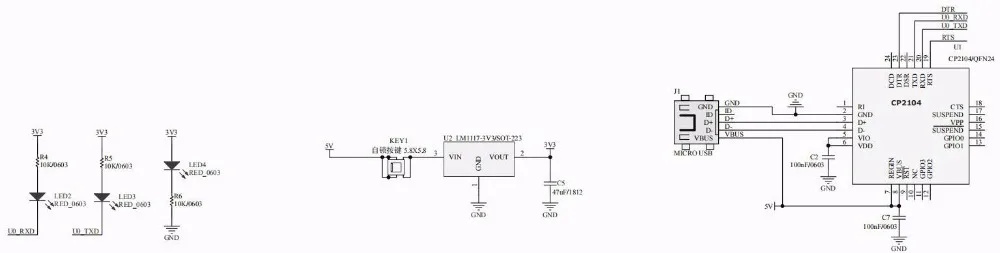 ESP8266 ESP-WROOM-32 ESP32-WROVER макетная плата Тесты сжигание приспособление инструмент загрузчик для ESP-12F ESP-07S ESP-12S