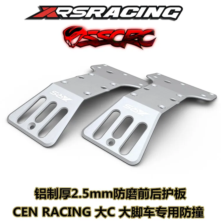 Защита шасси переднего и заднего бампера XRSRACING CEN RACING из сплава для monster truck 2 5 мм |