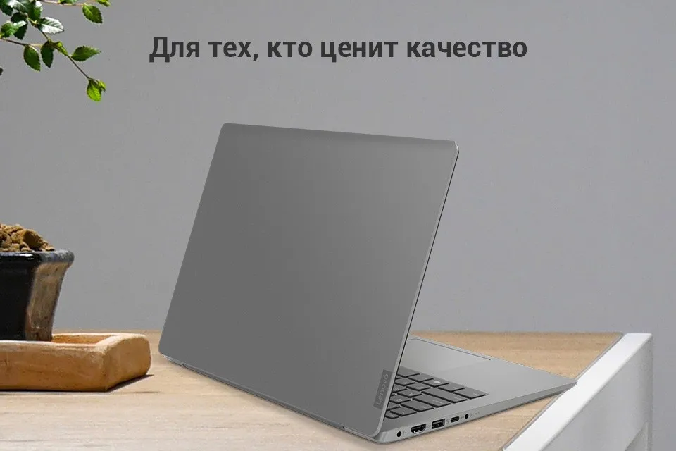 PC (1)