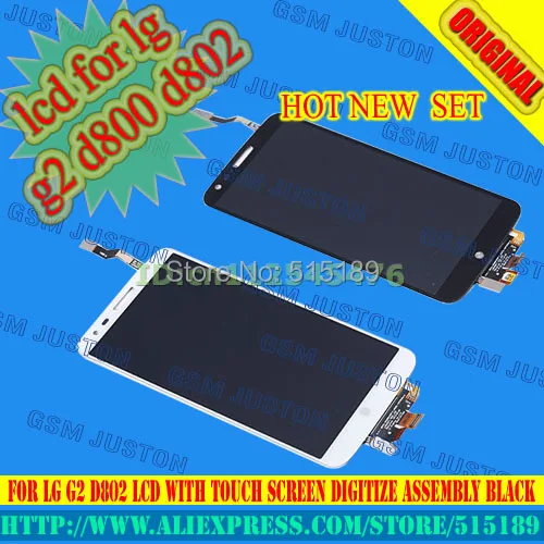 

black/white 100% Test  LCD for LG Optimus G2 D802 D805  LCD Display With Touch Screen Digitizer Assembly