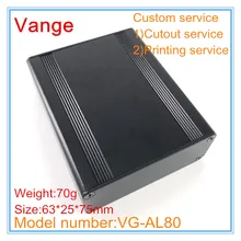 5 шт./партия пескоструйная Экструзионная распределительная коробка 6063-T5 алюминиевая коробка для проекта diy 63*25*75 мм для электронного силового устройства