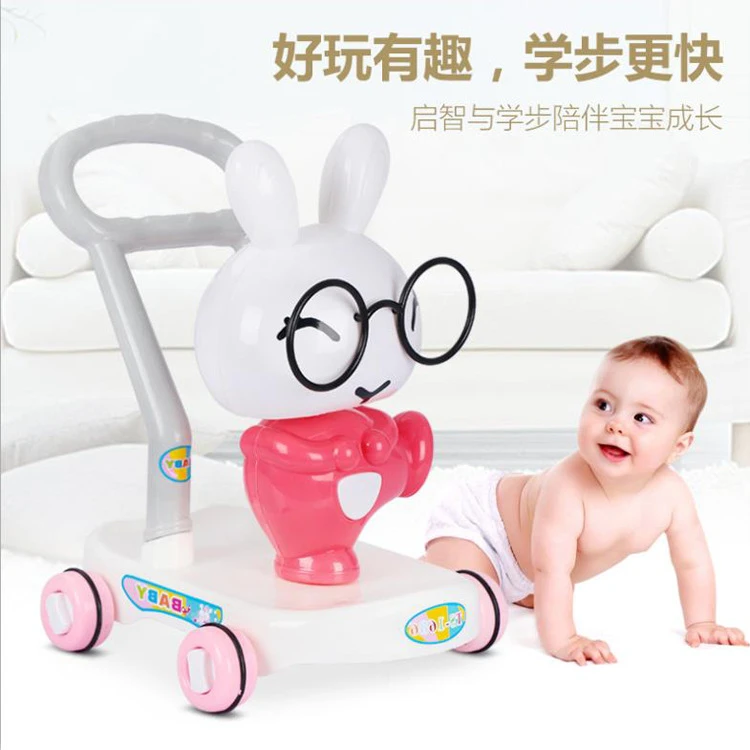 game store baby walker