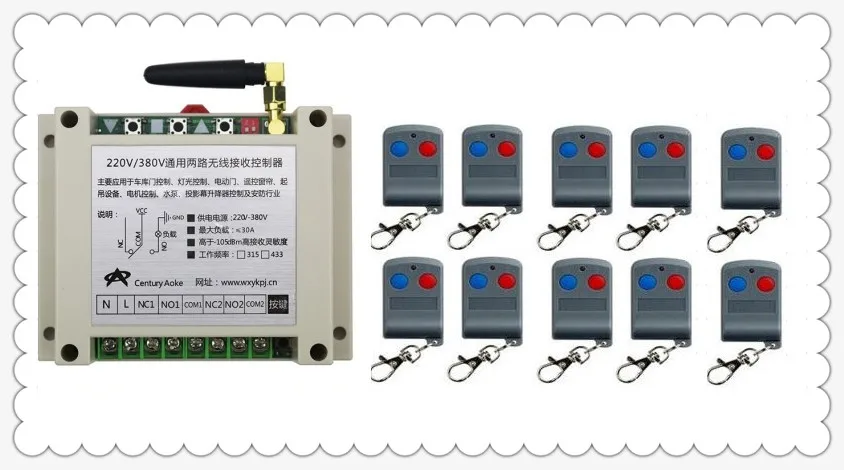 latest AC220V 250V 380V 30A 2CH RF Remote Control Switch System 10 X Transmitter + 1 X Receiver 2ch relay smart home z-wave latest AC220V 250V 380V 30A 2CH RF Remote Control Switch System 10 X Transmitter + 1 X Receiver 2ch relay smart home z-wave