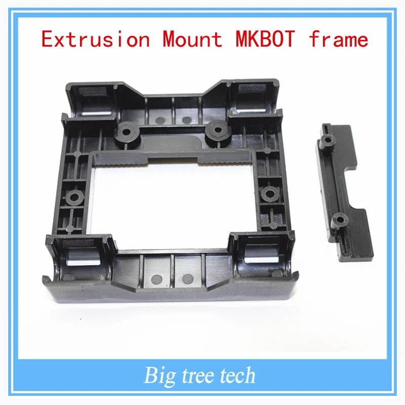 

3D printer accessories MKBOT frame extrusion plastic mounting bracket kit