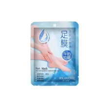 Amazing Collagen Tender Feet Real Skin Spa Peel Mask Remove Cutin Moisture Foot Mask