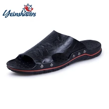 Yeinshaars Новая модная летняя обувь Мужские тапочки из натуральной кожи пляжные сандалии Для мужчин повседневная обувь; Вьетнамки; большие Размер 38-48