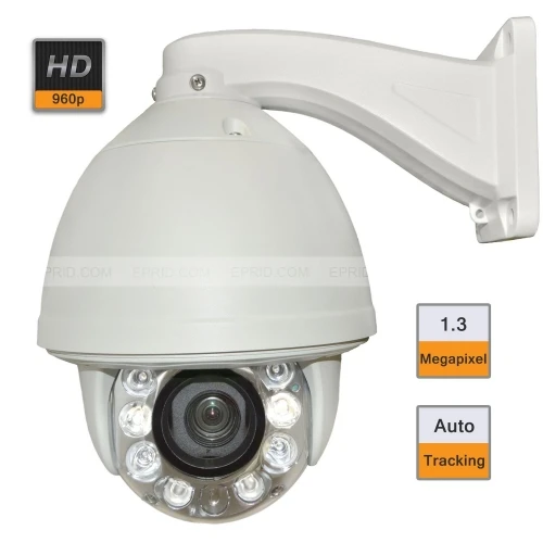 5inch Security CCTV Network IP PTZ IR Camera Auto Tracking 1.3MP 960P 20x Zoom Onvif