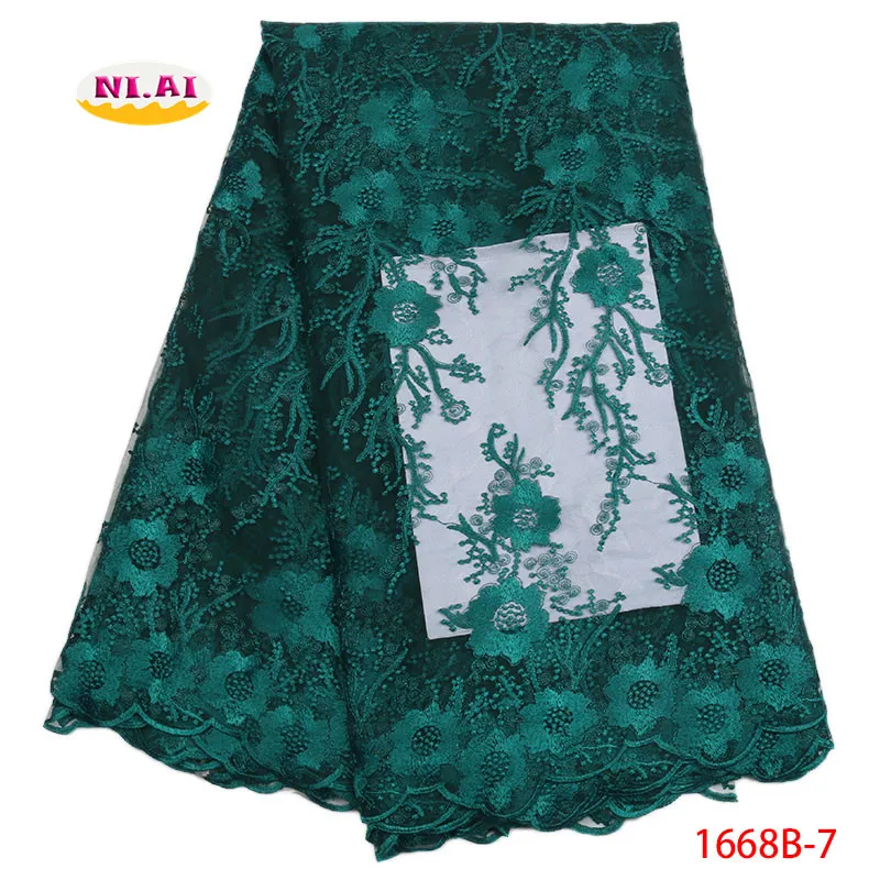 1668B-7    