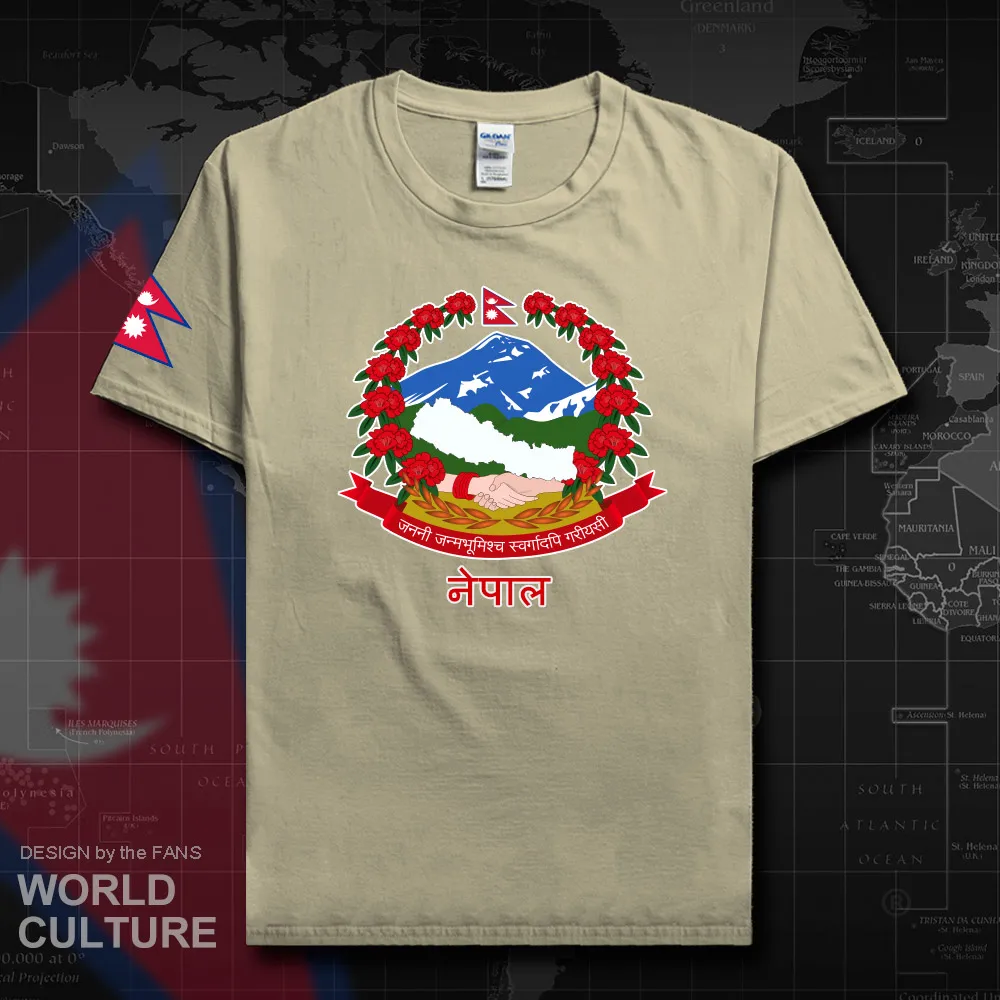 HNat_Nepal20_T01sand
