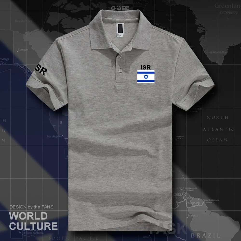 HNAT_Israel01_O01gray