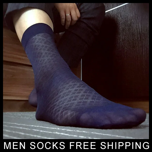 Новые летние носки в сетку для мужчин прозрачный тонкий торжественное платье шелковые носки сексуальный для Гея See through мужской Softy носки