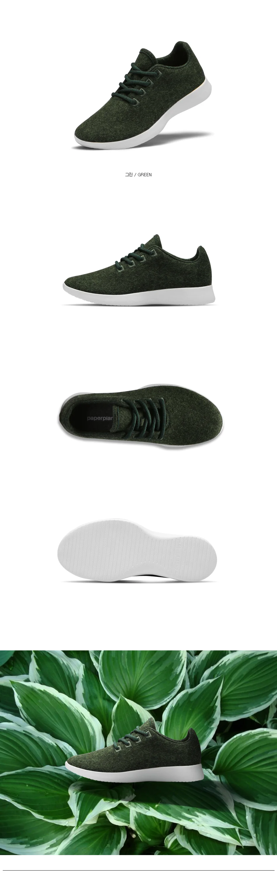 pp1501_gn