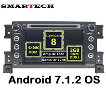 7.1.2 SMARTECH 8 Core Android 2Din Car Stereo Radio DVD Navegación GPS Para Suzuki Grand Vitara 2007-2011 Car Audio Video jugador