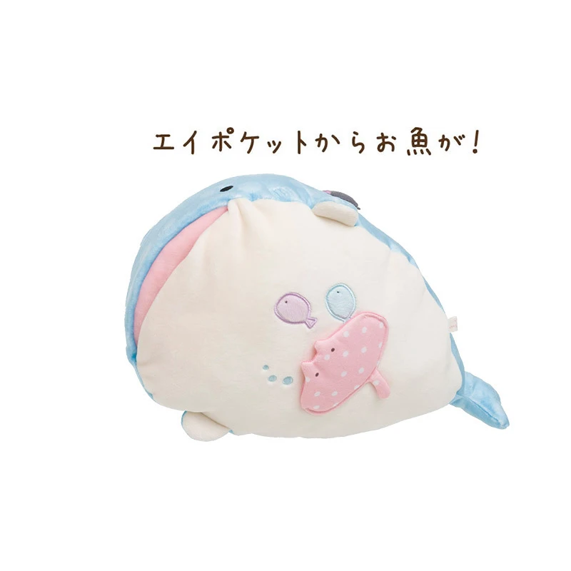 QWZ 28/44 см Kawaii синий кит плюшевые подушки морских животных игрушка офис сон подушка