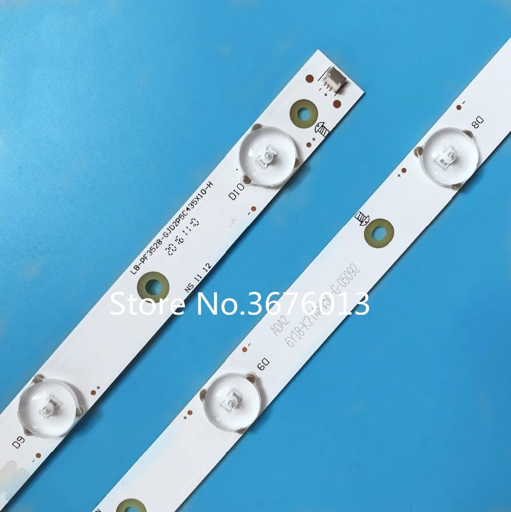 Светодиодная подсветка для AOC Haier 43 дюймов 43CH6000 43A3 световой бар LB PF3528 GJD2P5C435X10
