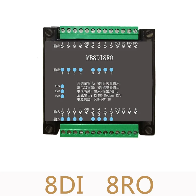 

2pcs/lot 8DI/8RO 8 Road digital isolation input 8 road relay digital output data acquisition module RS485 Modbus communication