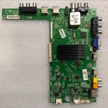 Szylij RSAG7.820.5277 LED50K360J LED46EC330J3D LED50K20JD