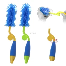 Щетка для детской бутылочки, щетка для кормления молока, вращающаяся висячая щетка из силикагеля, MAY15, Прямая поставка