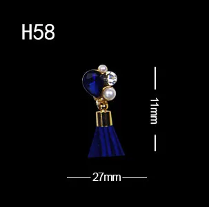 3 шт./лот кулон ноготь металлического сплава 3D Стразы для ногтей художественные Блестки для художественного оформления ногтей, ручная работа - Цвет: 3pcs H58