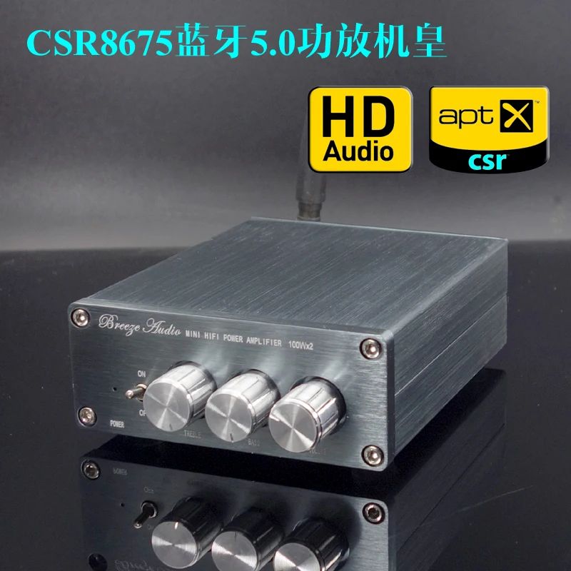 1 шт. Бриз аудио BL50A HiFi 2,0 полный цифровой аудио усилитель 100 Вт* 2 Bluetooth 5,0 CSR8675 Поддержка APTX HD TPA3116