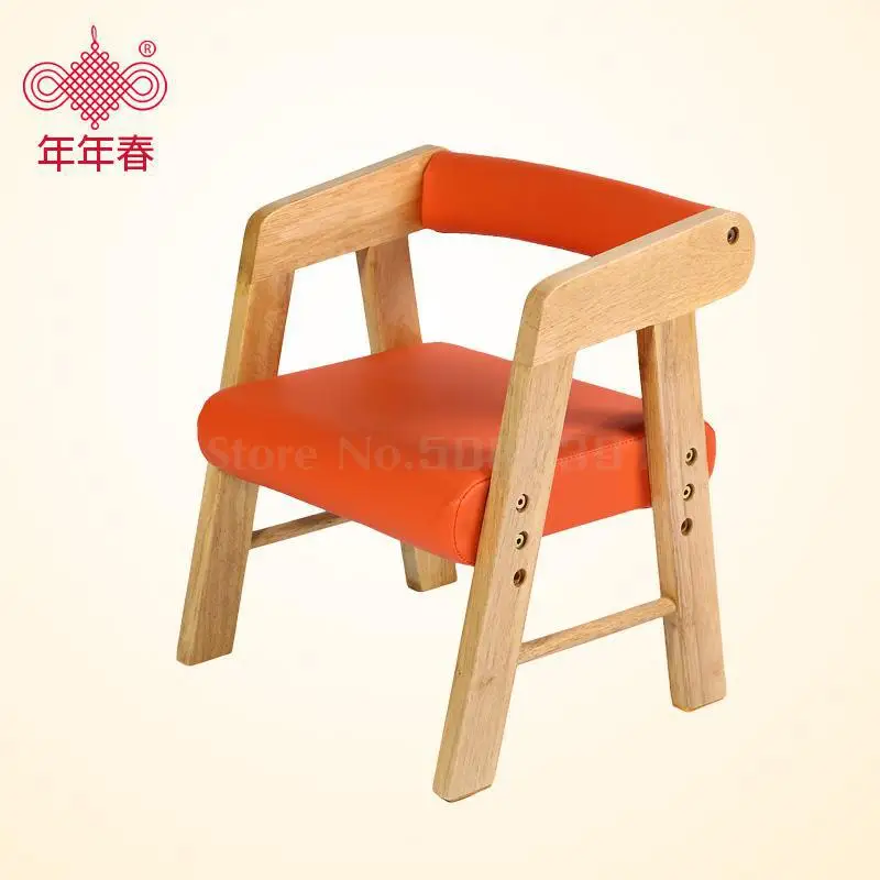 Детский стул ученик начальной школы твердый деревянный стул(кабинетный) бытовой подъемный стул, стул спинки, подлокотник, регулируемый Wo - Цвет: Same as picture 1