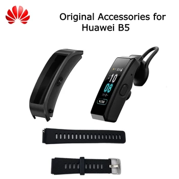 

Original Accessories for Huawei B5 Earphone Headphone Dock Wrist Strap