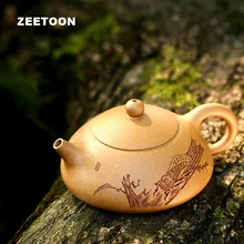 210cc аутентичный Исин Чайный горшок фиолетовая глина мастер ручной работы китайский здоровье чайный набор кунг-фу керамика Ши Piao Cicada камень совок горшок